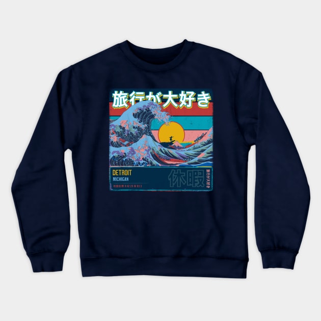 Detroit, Michigan, United States of America, Japanese Wave Travel Crewneck Sweatshirt by MapYourWorld